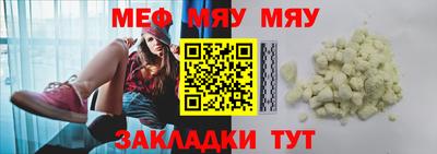 не бодяженный Краснодар