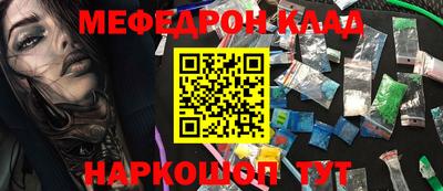 не бодяженный Краснодар