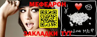 не бодяженный Краснодар