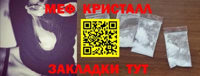 не бодяженный Краснодар
