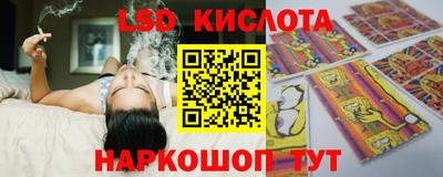 не бодяженный Краснодар