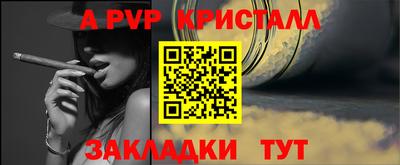не бодяженный Краснодар
