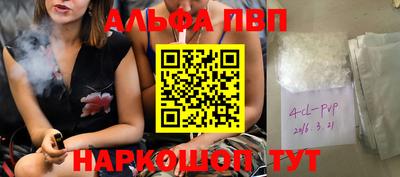 не бодяженный Краснодар