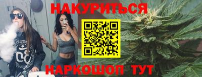 не бодяженный Краснодар