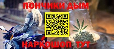 бошки Краснознаменск
