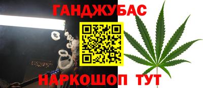 не бодяженный Краснодар