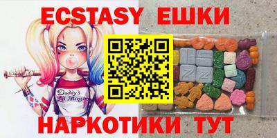 бошки Краснознаменск