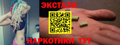 не бодяженный Краснодар