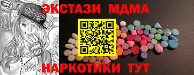 не бодяженный Краснодар
