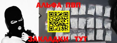 ГАЛЛЮЦИНОГЕННЫЕ ГРИБЫ Краснокаменск