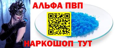 не бодяженный Краснодар