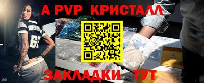 ГАЛЛЮЦИНОГЕННЫЕ ГРИБЫ Краснокаменск