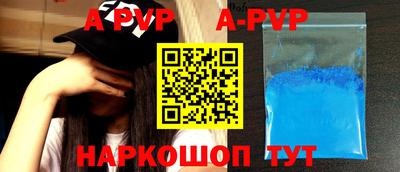 бошки Краснознаменск