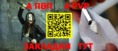 ГАЛЛЮЦИНОГЕННЫЕ ГРИБЫ Краснокаменск