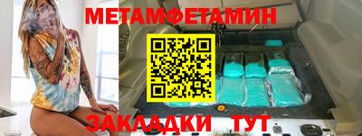 бошки Краснознаменск