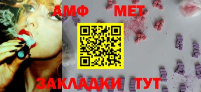 не бодяженный Краснодар