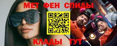 бошки Краснознаменск