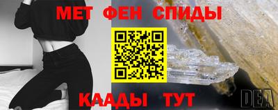 ГАЛЛЮЦИНОГЕННЫЕ ГРИБЫ Краснокаменск