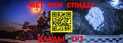 ГАЛЛЮЦИНОГЕННЫЕ ГРИБЫ Краснокаменск