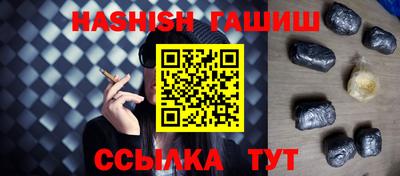 не бодяженный Краснодар