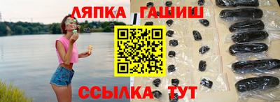 бошки Краснознаменск
