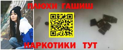 бошки Краснознаменск