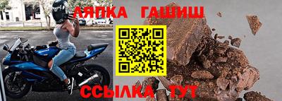 ГАЛЛЮЦИНОГЕННЫЕ ГРИБЫ Краснокаменск