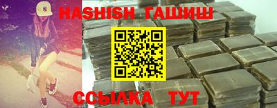 бошки Краснознаменск