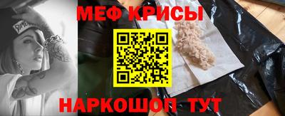 бошки Краснознаменск