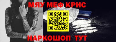 не бодяженный Краснодар