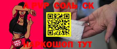 не бодяженный Краснодар