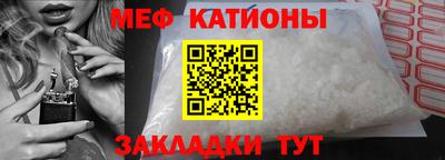 бошки Краснознаменск