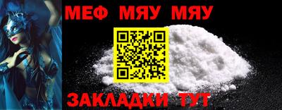 не бодяженный Краснодар